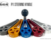 Ketch upgrade replacement parts for Hobie Pro Angler kayaks, steering handle and steering knob (sold separately)